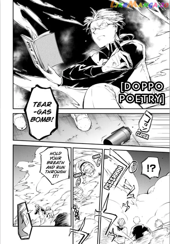 Bungou Stray Dogs Chapter 47.5 image 20_optimized